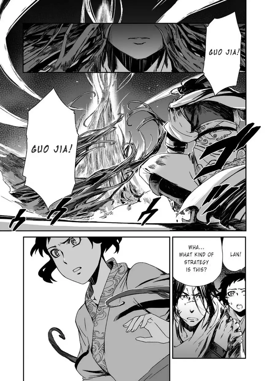 Ouja no Yuugi Chapter 18 7